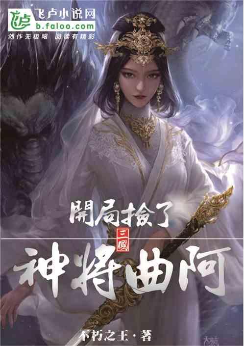 战锤：末世鼠疫2